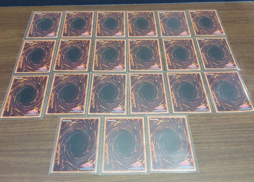 遊戯王　25th・プリシク　 コレクション整理　まとめ売り