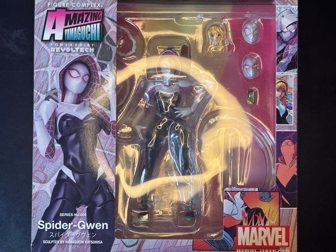 アメイジングヤマグチ　スパイダーグウェン