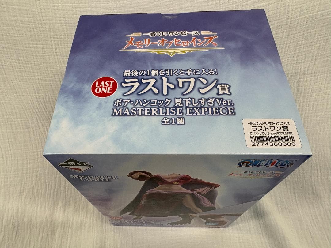 一番くじ ワンピース ラストワン賞 ハンコック 見下しすぎVer