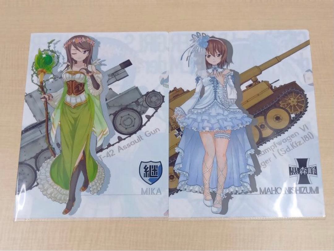 ❶一番くじ ガールズ＆パンツァー 戦車道大作戦！ クリアファイルセット 62枚