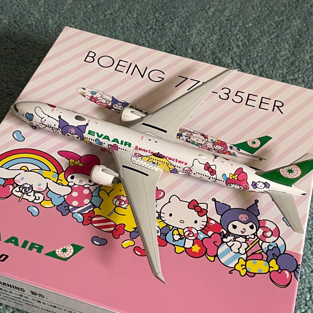 EVA AIR エバー航空 777-300ER ハローキティ LOLLY PH