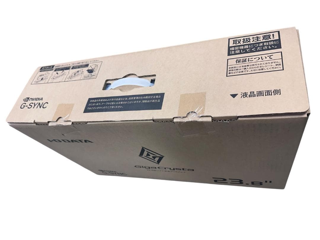 【極美品】I-O DATA ゲーミングモニター GD241JD 23.8インチ