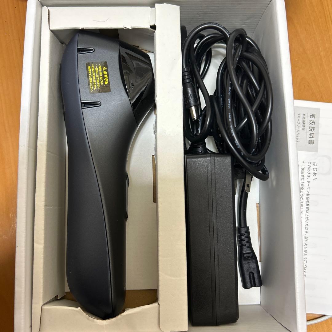 美品✨️ ヤーマン ブルーグリーンショット ブラック YJFC0B