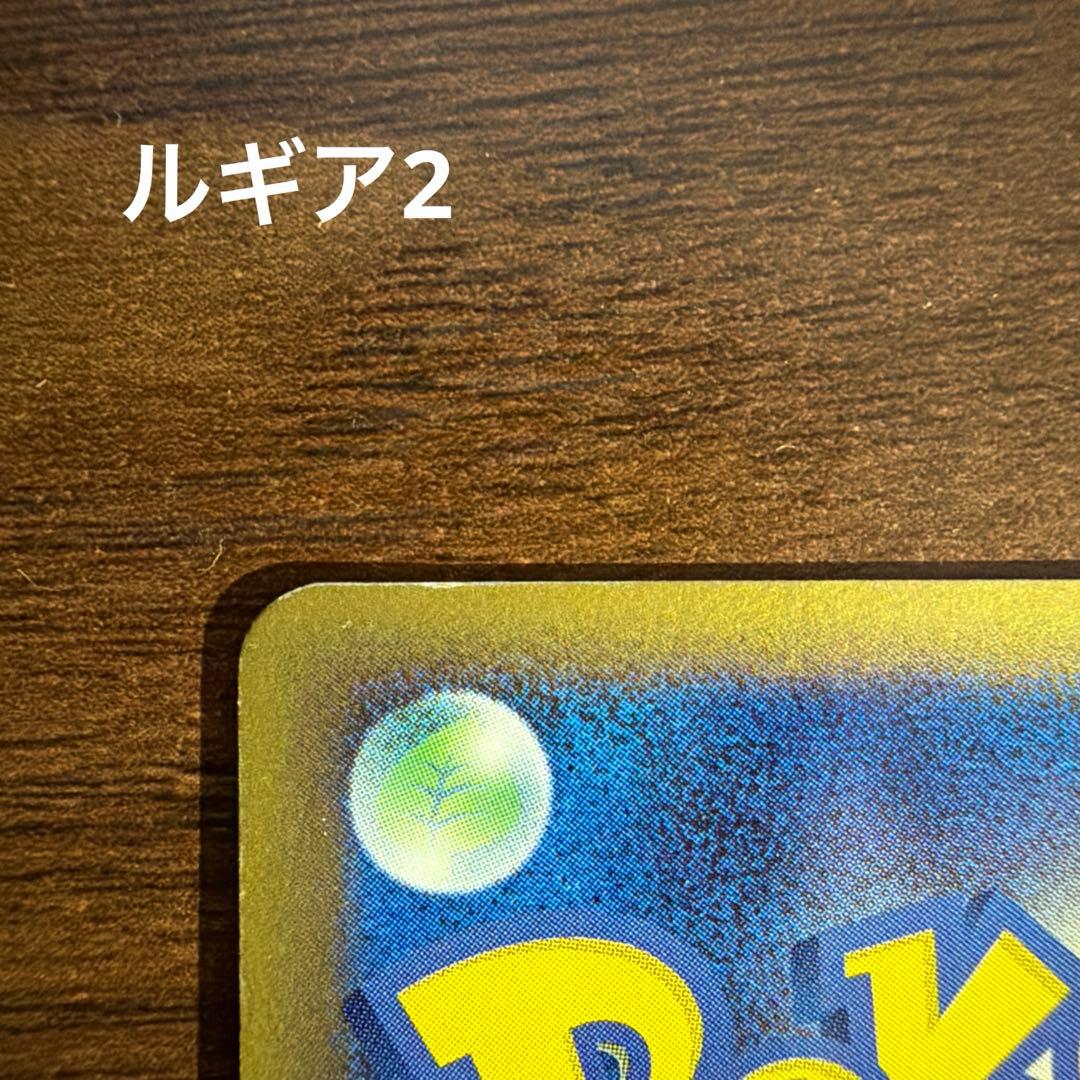 ポケパーク限定 ポケモンカード ジラーチ アチャモ ラティオス 他