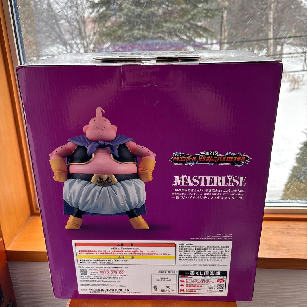 n*l様 バンダイ マスターレイズ 魔人ブウ LAST ONE