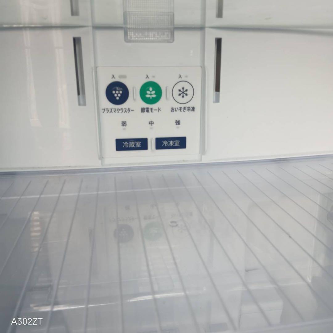 A302★2019年製★シャープ　冷蔵庫　大型　ブラウン茶色　プラズマクラスター