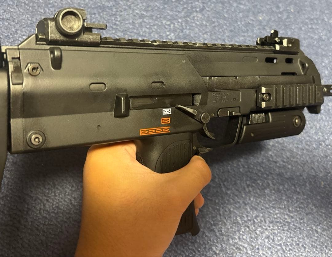 【東京マルイ】MP7A1 ガスブローバック