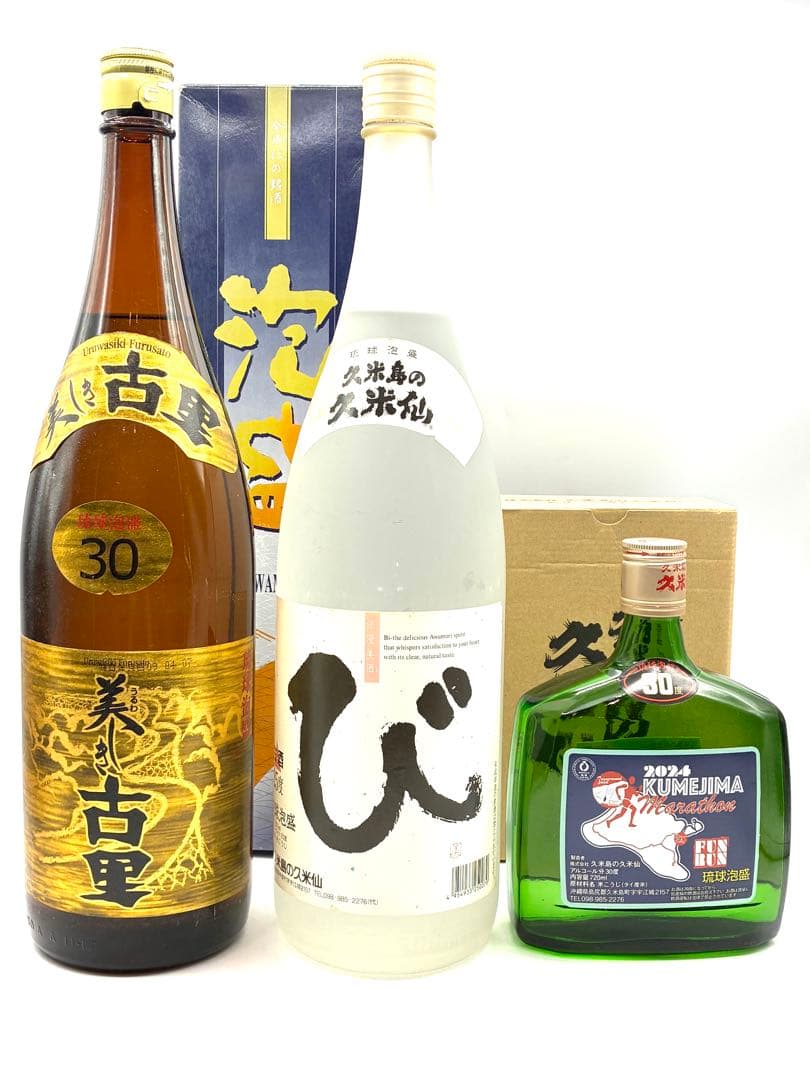 【未開栓】泡盛 久米島の久米仙 び 美しき古里 今帰仁酒造 グリーンボトル　3本