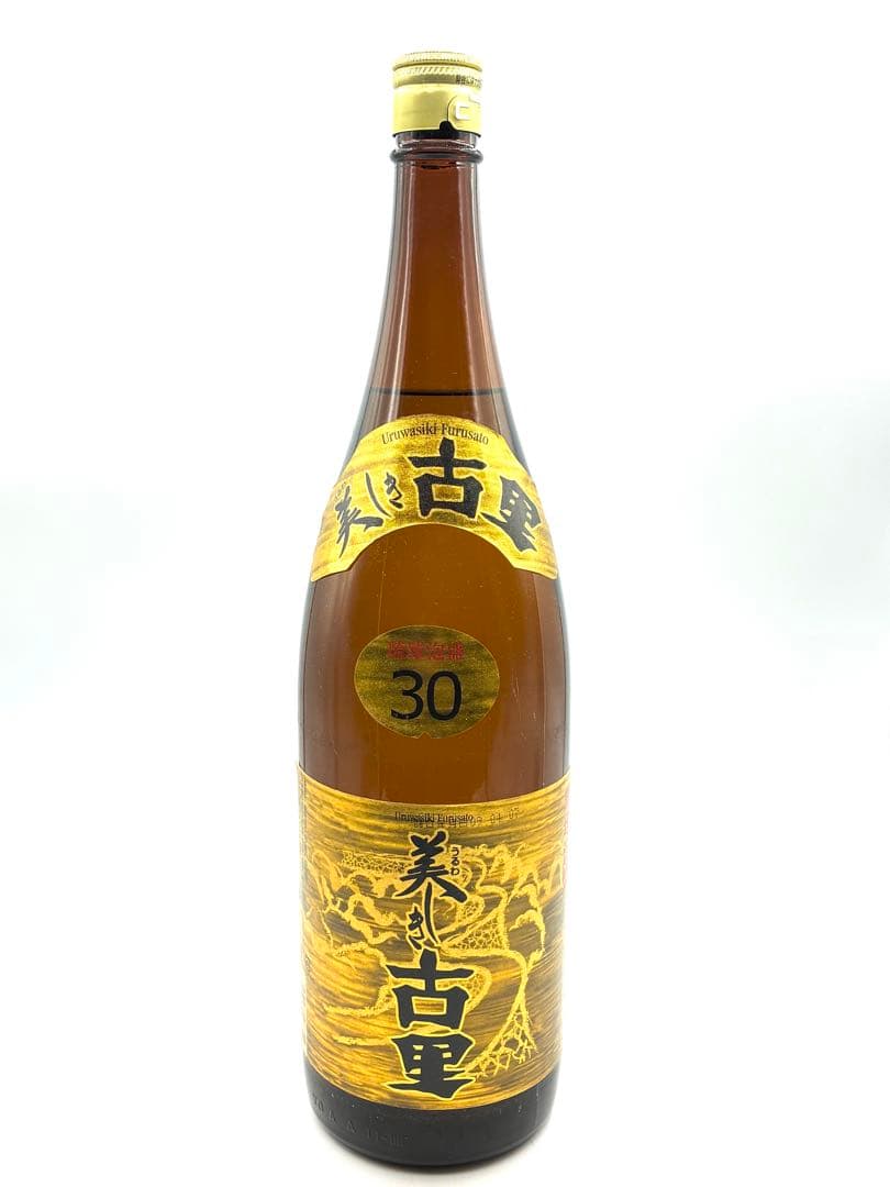 【未開栓】泡盛 久米島の久米仙 び 美しき古里 今帰仁酒造 グリーンボトル　3本