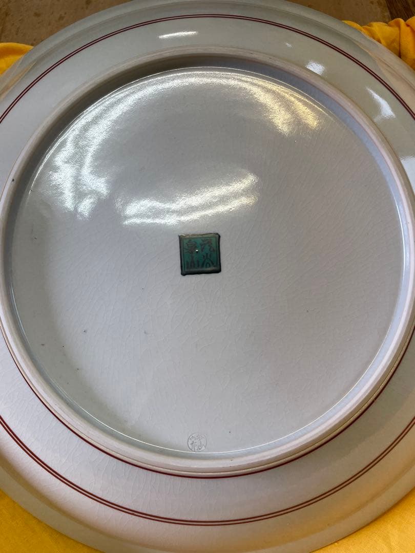 風景画装飾大皿 九谷焼 末川泉山　山水画