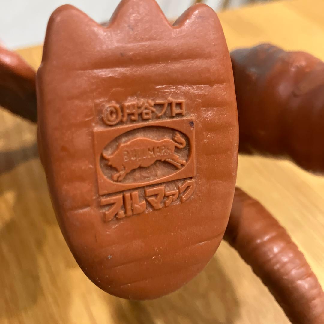 ブルマァク　ペギラ　ソフビ　ウルトラマン　当時物　ジャンク品