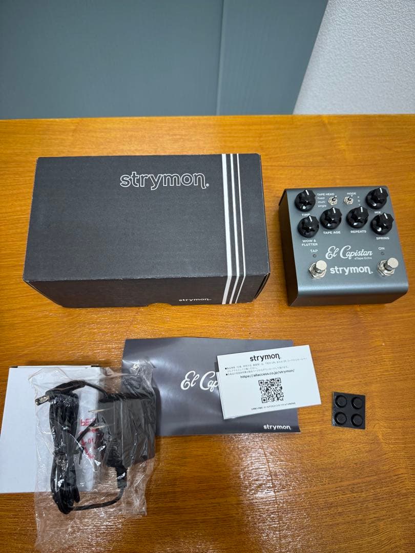 ギター strymon El Capistan