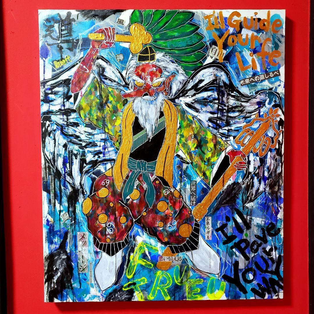 【一点物:F20号】道開きの神SARUTAHIKO-天狗【現代アート/絵画】