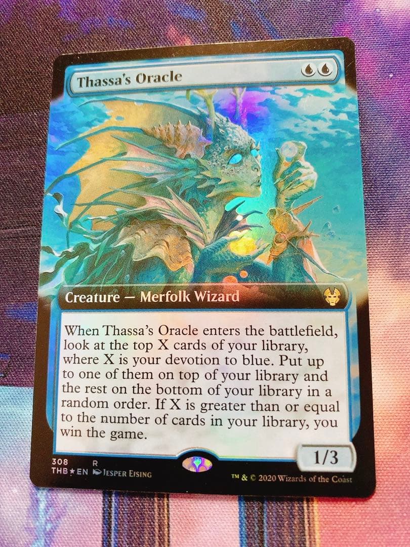 【拡張foil】タッサの神託者　②英語