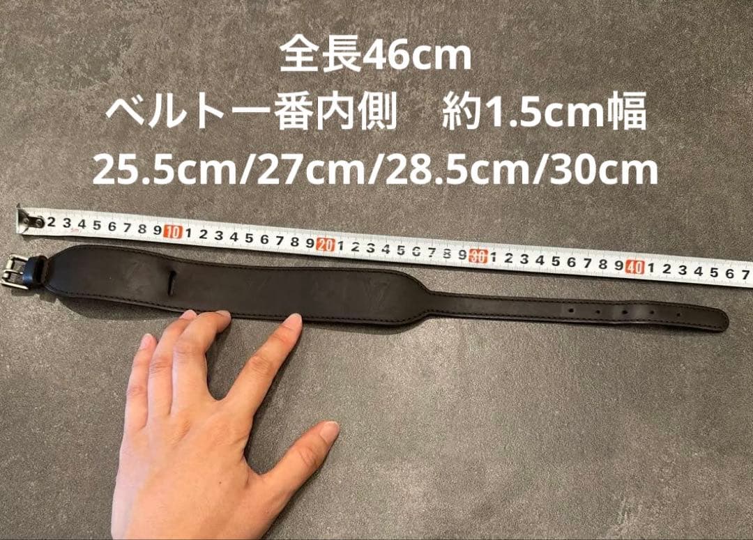 LOUIS VUITTON ルイ ヴィトン ブラスレフォース レザーブレスレット