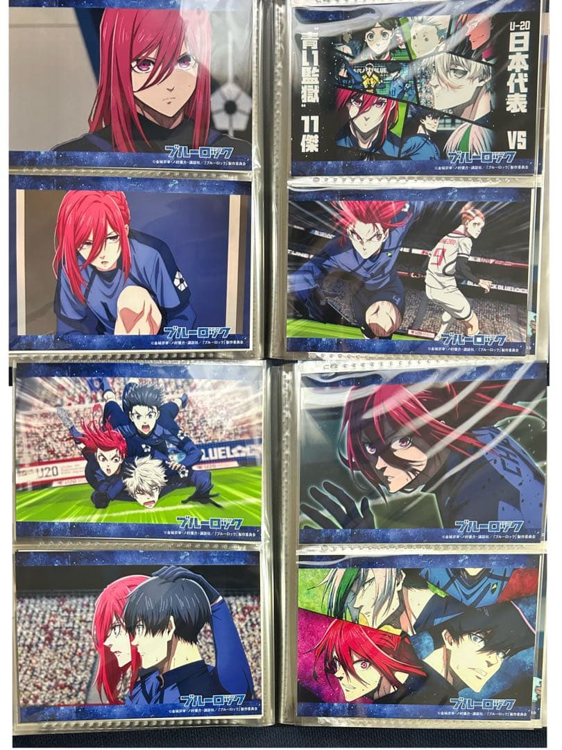 ブルーロック　コンテンツプリント(ネットプリント)千切豹馬