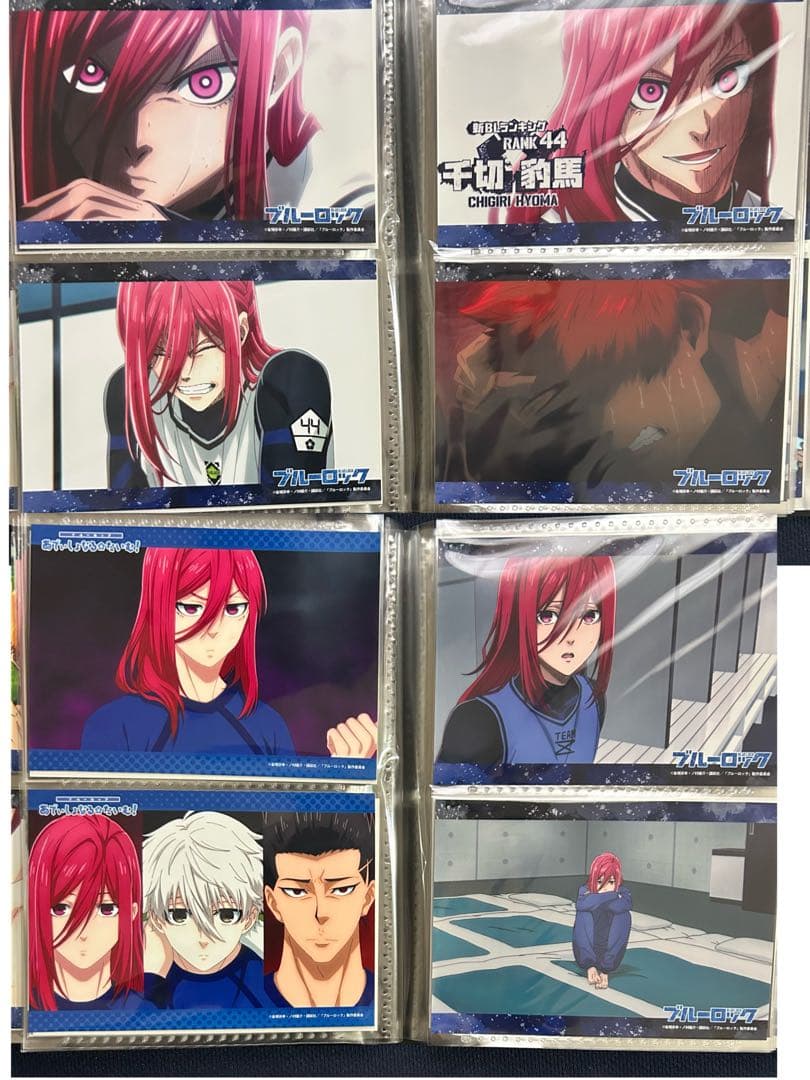 ブルーロック　コンテンツプリント(ネットプリント)千切豹馬