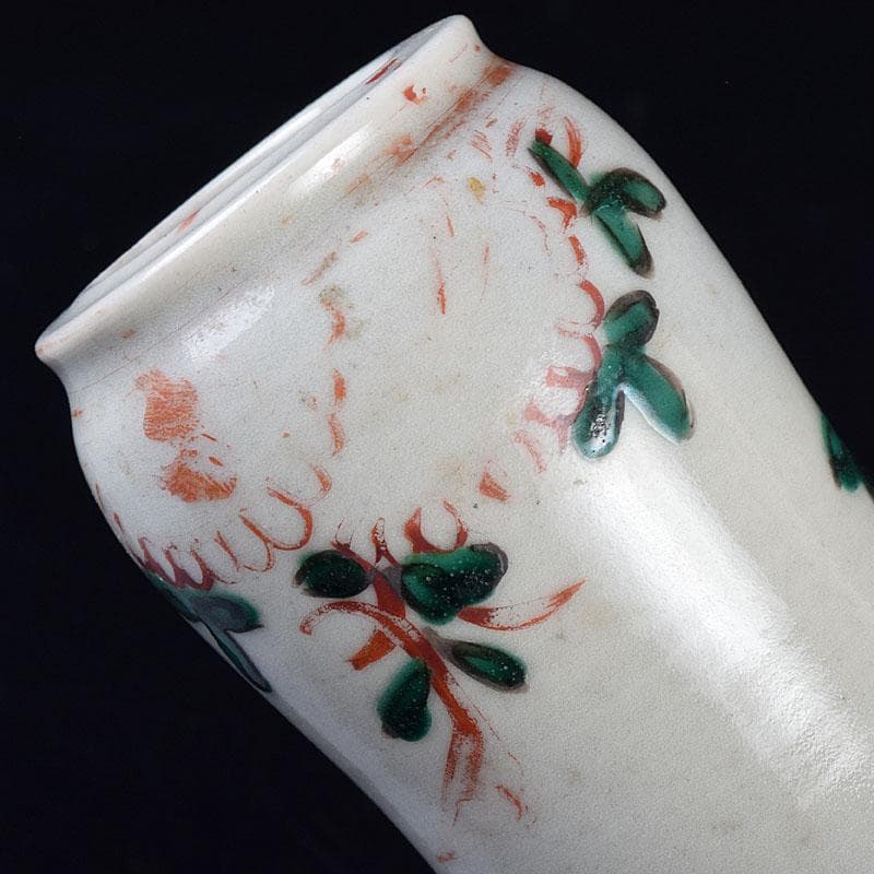 九谷焼　古九谷　赤絵花鳥文　花生　杓立　V　R9178