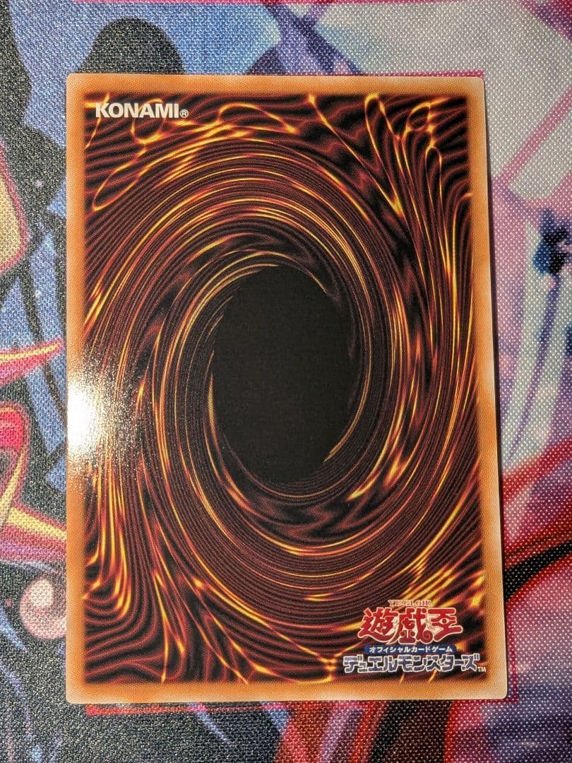 遊戯王 閃刀姫―レイ 25th クオシク 絵違い 新規 絵違い QCAC