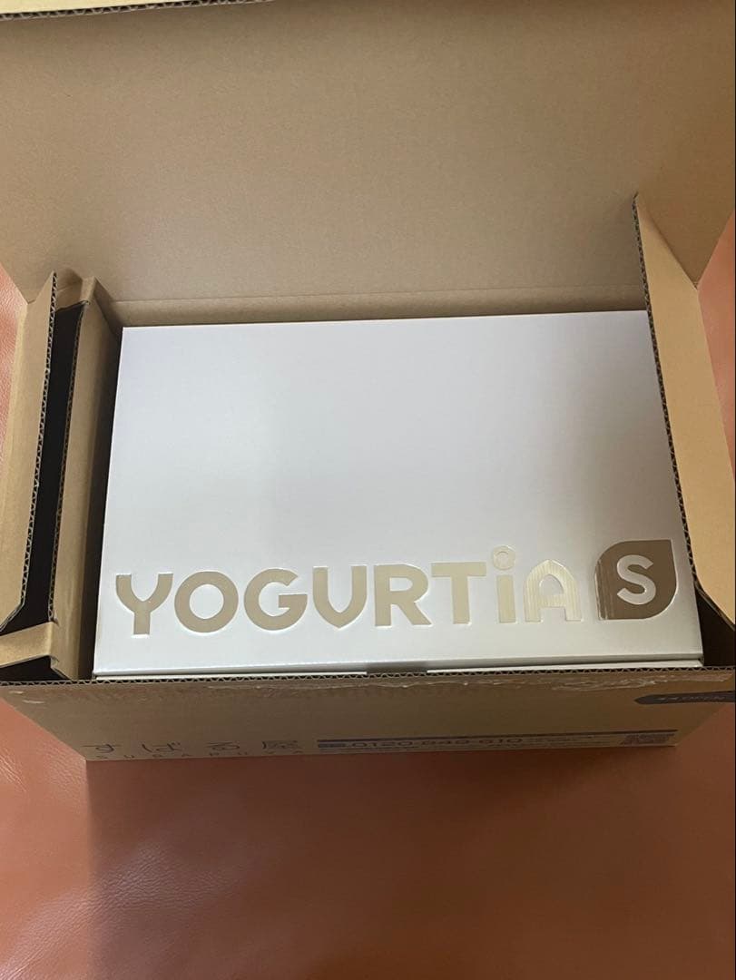 TANICAヨーグルティアS ガラスセット ブラックYS-02GB 新品未使用品