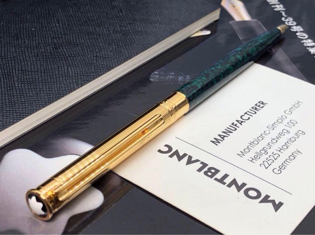 ⭐️幸運へ導くグリーン瑪瑙⭐️モンブラン・ノブレス・ドゥエ⭐️ハイエンドモデル！⭐️