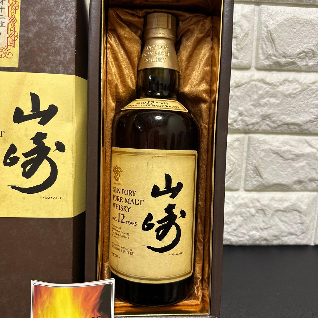 【希少】サントリー 山崎12年　ピュアモルトウイスキー750ml 旧ラベル