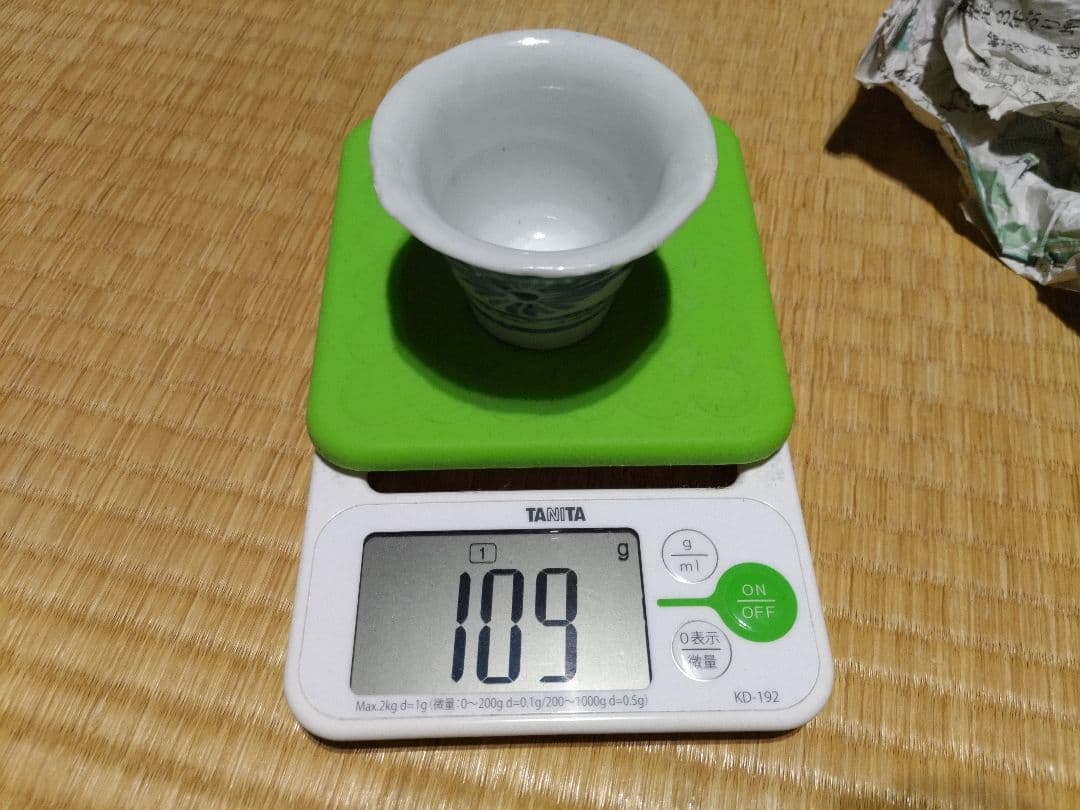 古伊万里　初期様式　広東型　そば猪口　菊絵　生掛け・厚底