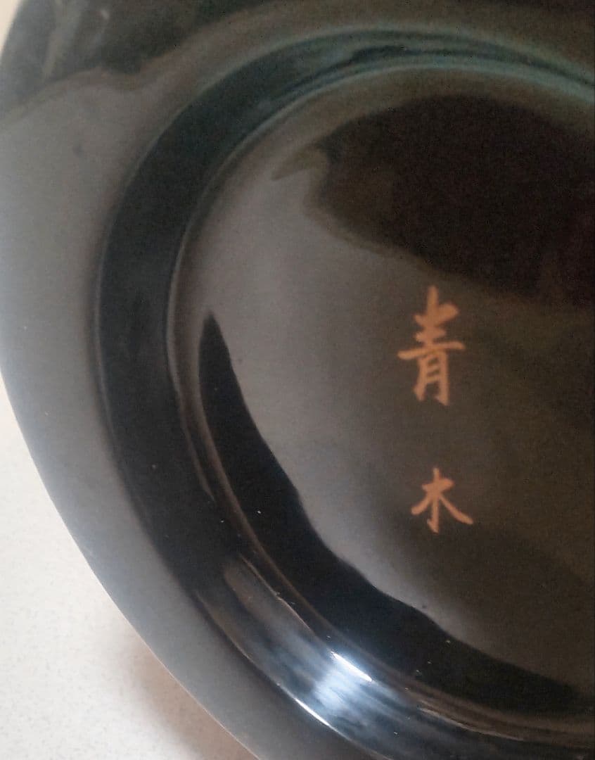 【美品】輪島塗 蒔絵花生 共箱付き/ Wajima Makie Vase