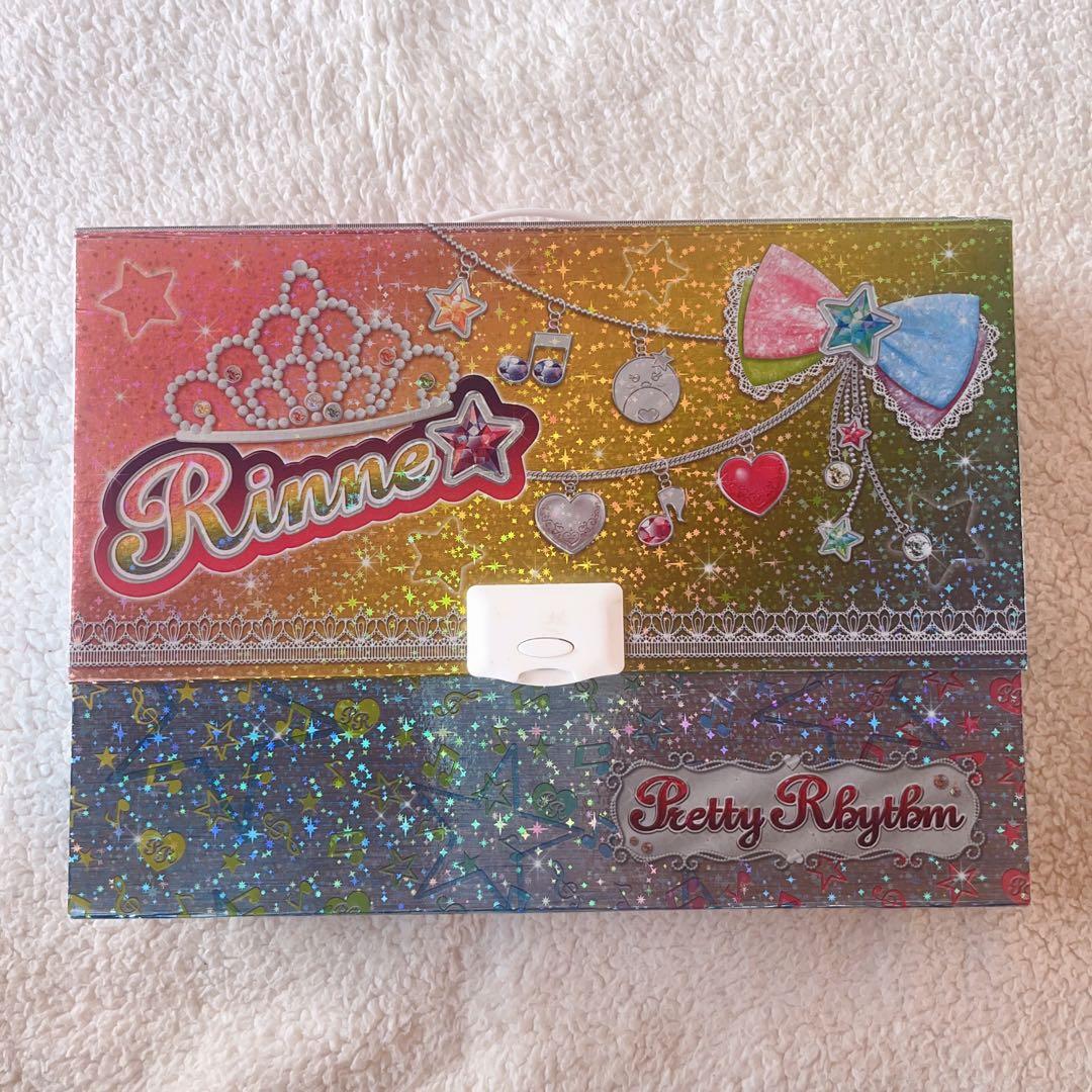 【訳あり】 プリティーリズム プリズムストーン トランク りんね