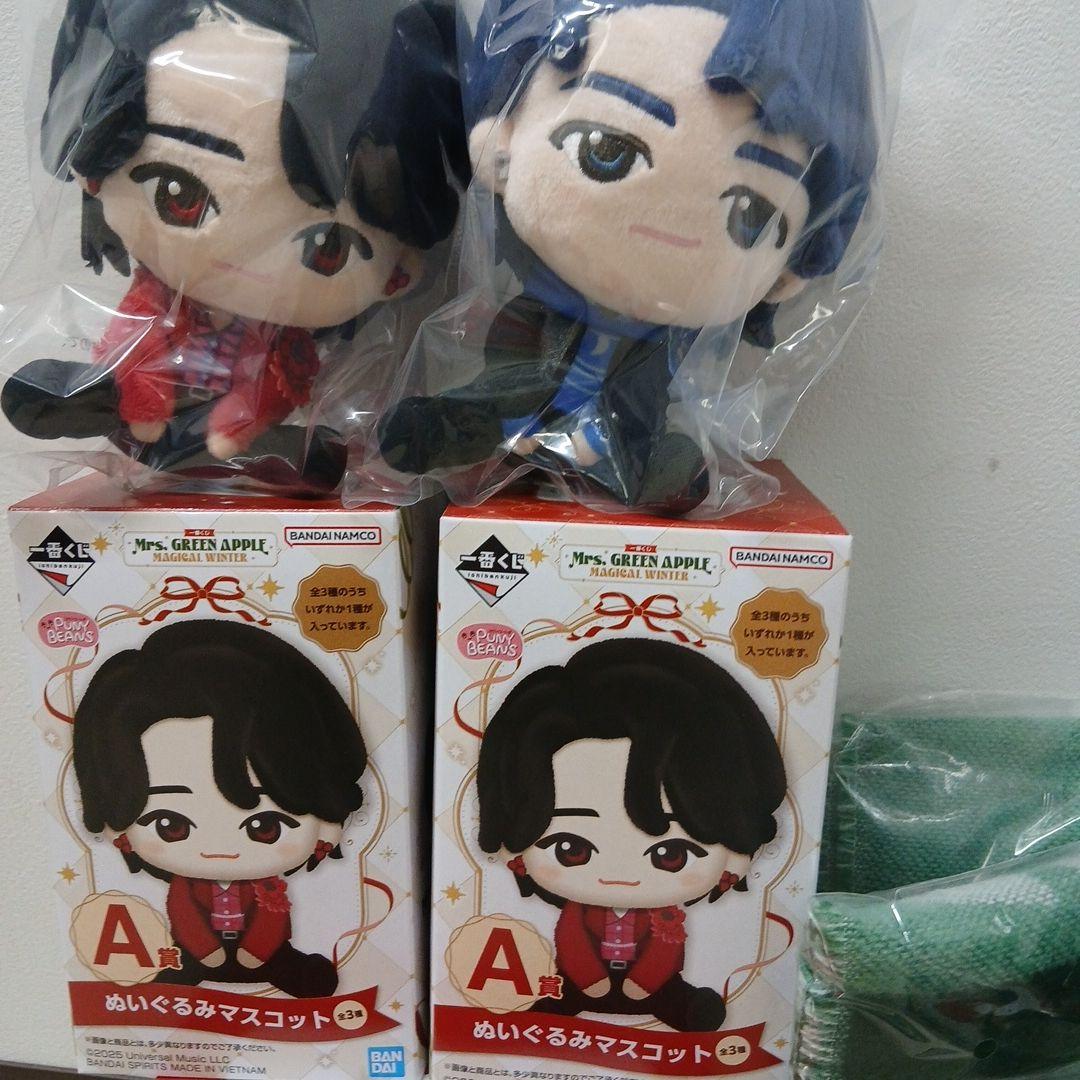 即購入OK☆【ミセス】一番くじ A賞3点&　C賞ストール2枚　&ラストワンセット