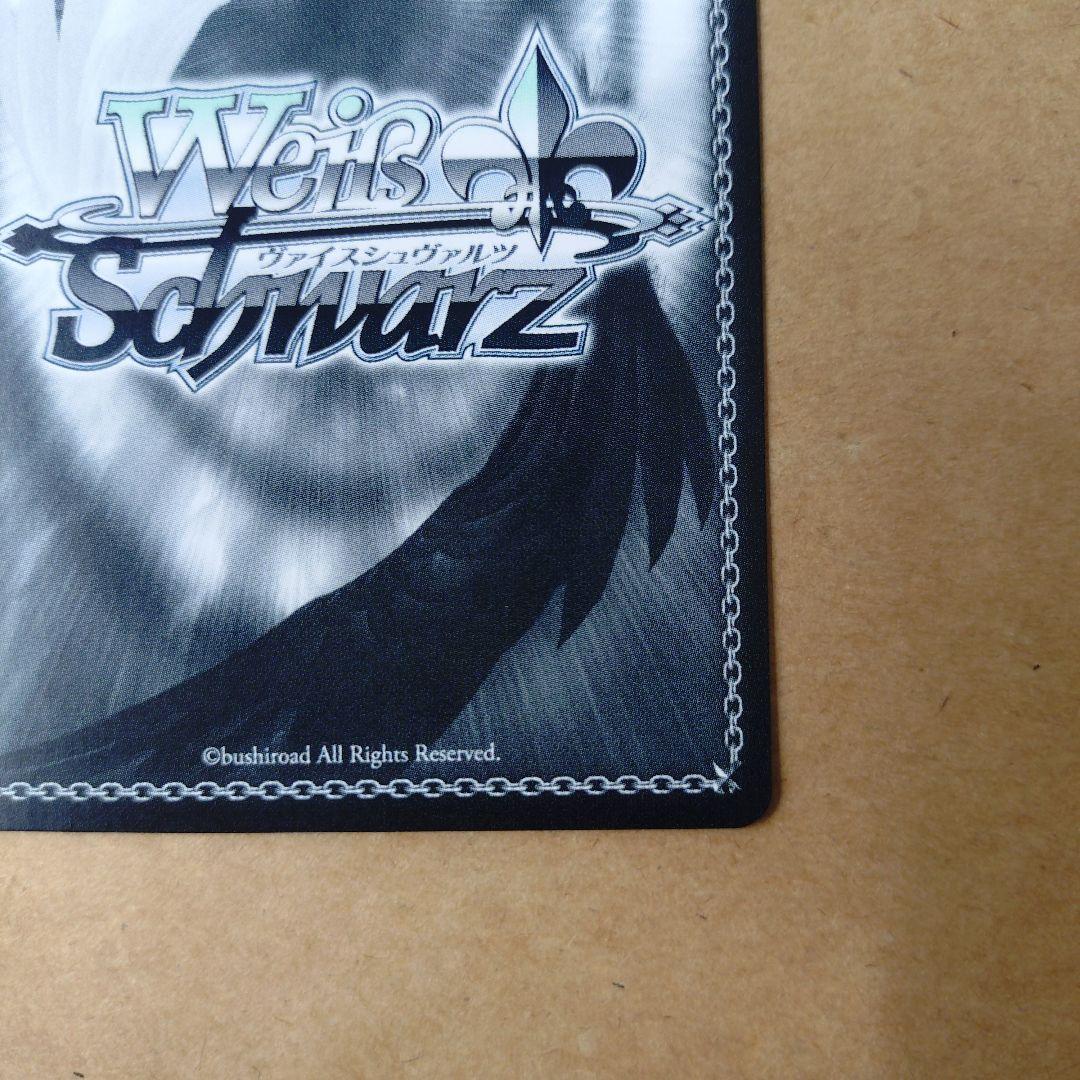 学園アイドルマスター　ヴァイスシュヴァルツ　紫雲清夏　SIR　サイン