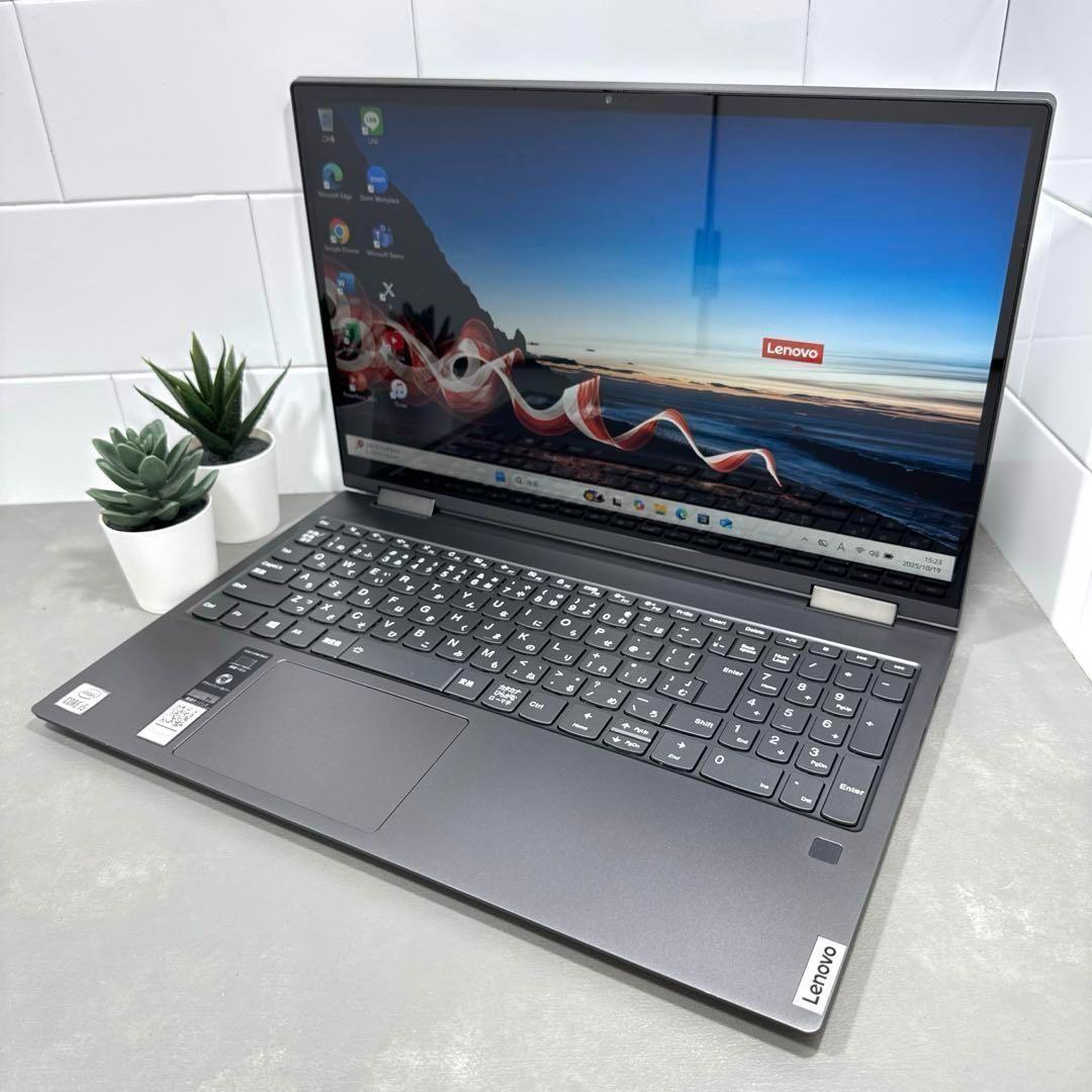 【超希少】レノボYOGAアイアングレー☘10世代i5☘NVMe512GB