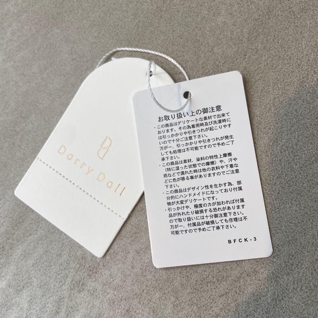 ❤️美品❤️ドリードール　オケーションドレス リボンエンブロイダーレイヤード 長袖