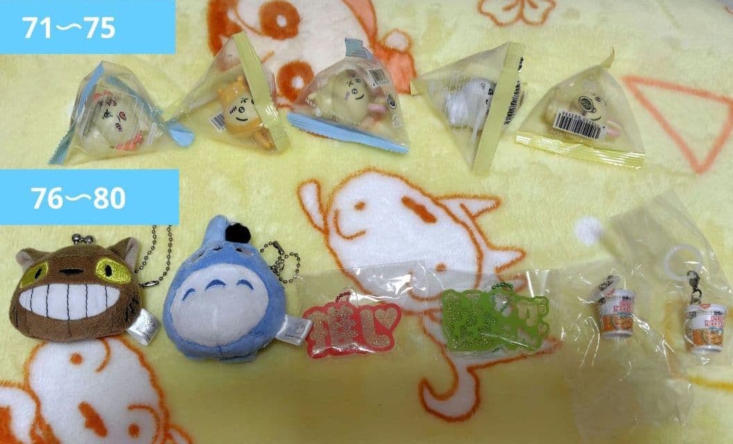 サンリオ　クレヨンしんちゃん　ディズニー　など　ガチャ　まとめ売り　バラ売り可