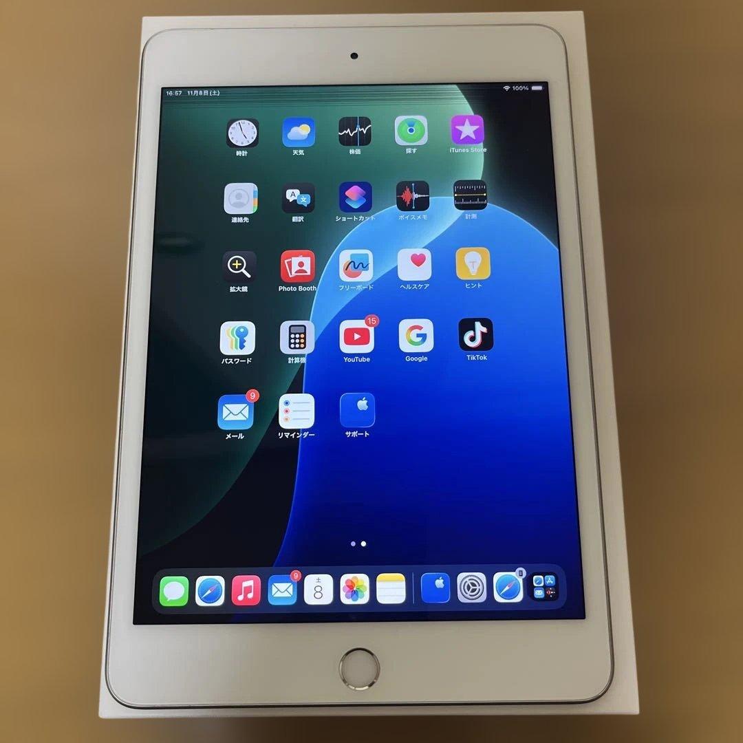 Apple iPad mini第5世代 64GB シルバーバッテリ88%ジャンク
