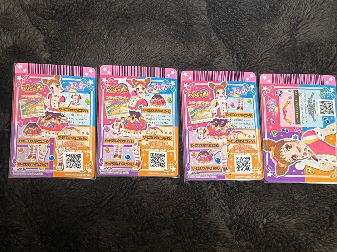 アイカツ 有栖川おとめ プレミアムレア カード まとめ売り トロピカルバスケット