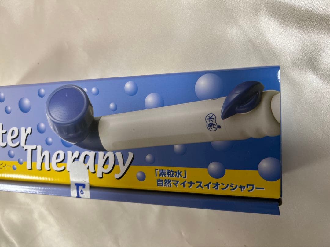 シャワーヘッド　シャワーヘッド用浄水器本体　ウォーターセラピー！ 未開封旧モデル