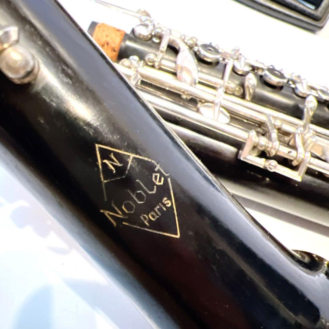 【美品】Noblet 木製オーボエ　made in France フランスノブレ