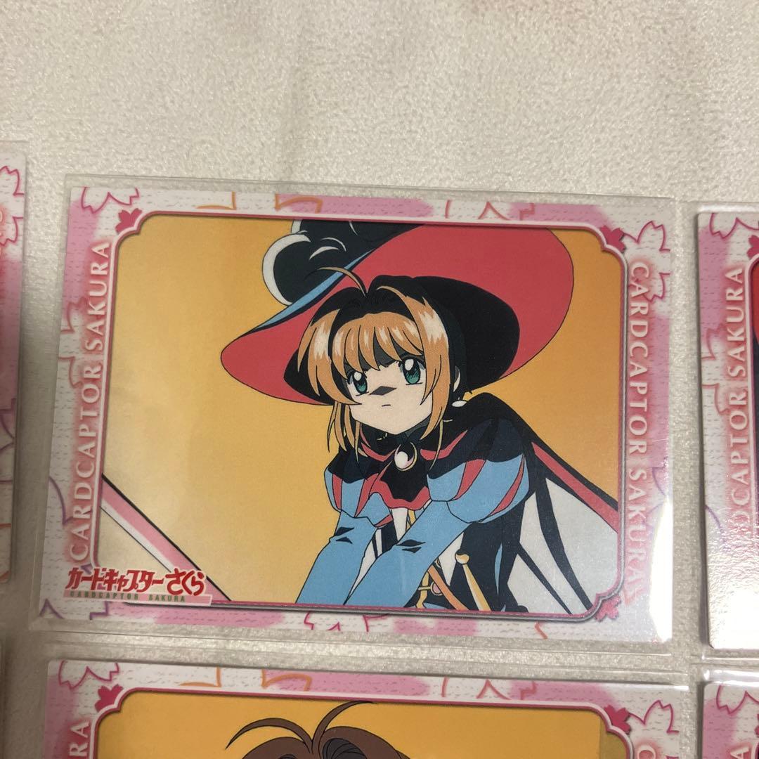 カードキャプターさくら トレーディングコレクション2 まとめ売り カード トレカ
