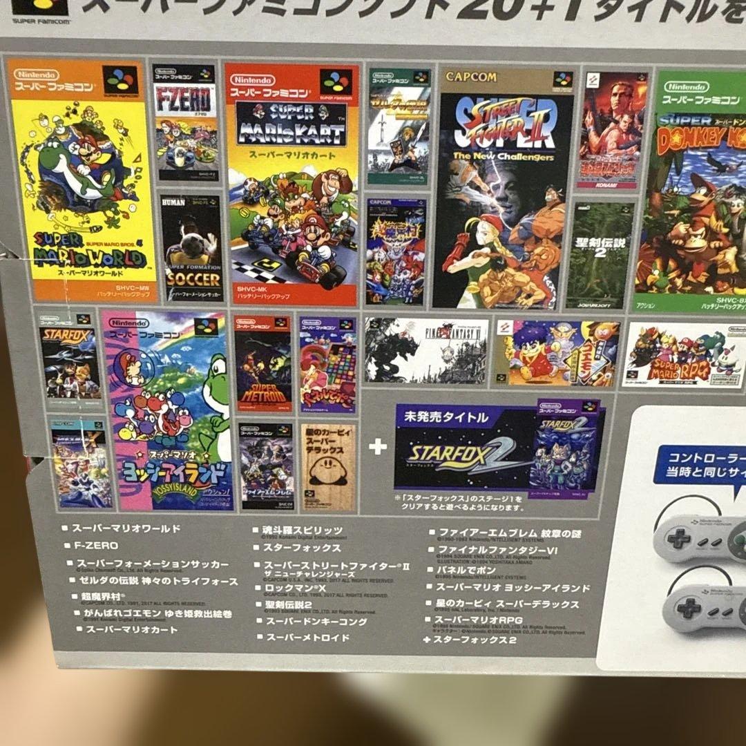 た*く様 【美品】Nintendo ニンテンドークラシックミニ スーパーファ