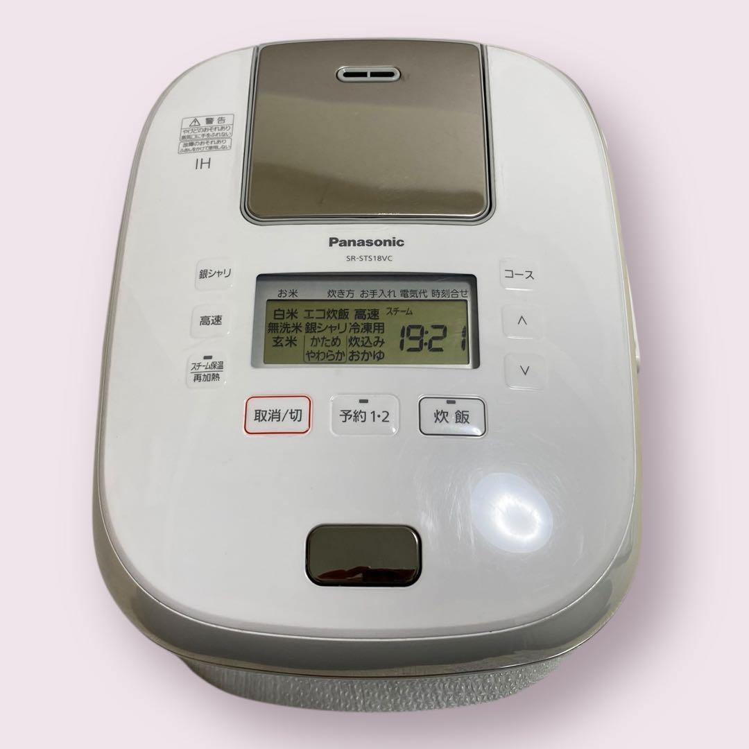 Panasonic SR-STS18VC 10号炊き 炊飯器 2022年製