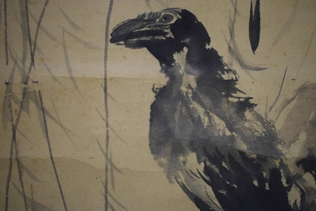 模写/横山大観/カラス図/花鳥図/叭々鳥図/桐題箱付/布袋屋掛軸HJ-272