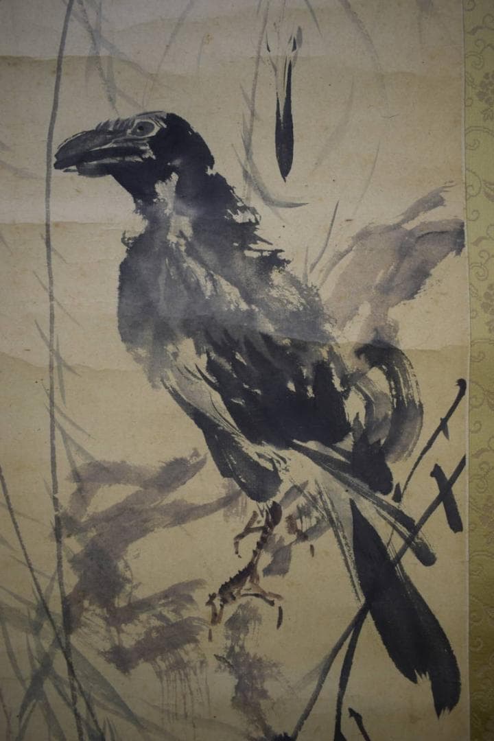 模写/横山大観/カラス図/花鳥図/叭々鳥図/桐題箱付/布袋屋掛軸HJ-272