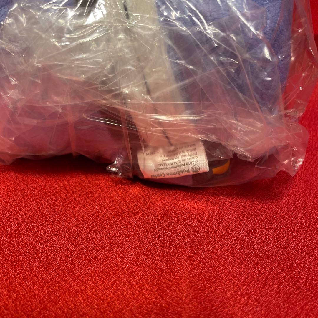 24じかんポケモンchu ぬいぐるみ まとめ売り