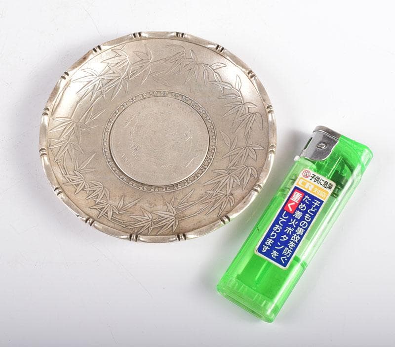 煎茶道具　中華銀幣刻印装飾　龍笹文茶托　五客　壹圓　C　R8917
