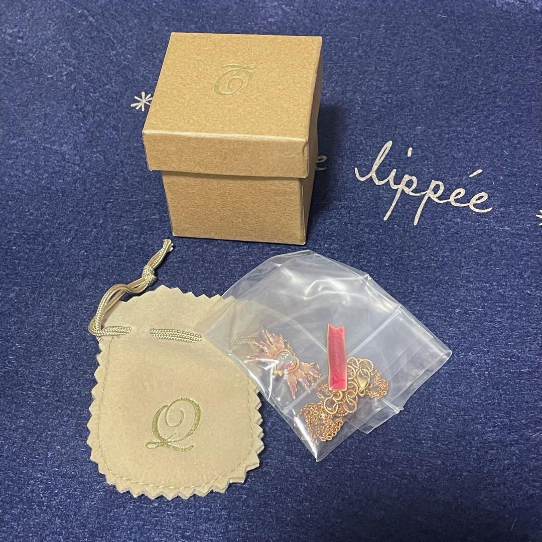 Q-pot.×グラブル 　メルティハートキャンディネックレス　ルシフェル