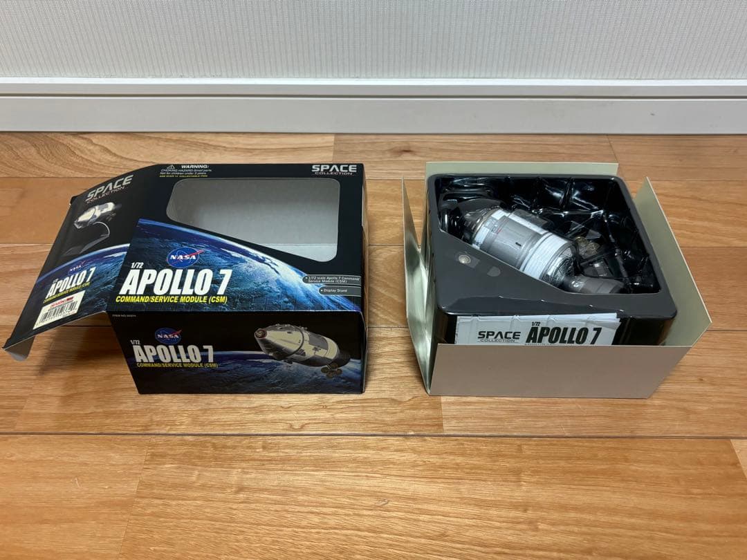 ドラゴン 1/72 NASA アポロ7号 CSM（司令船/機械船) 完成品