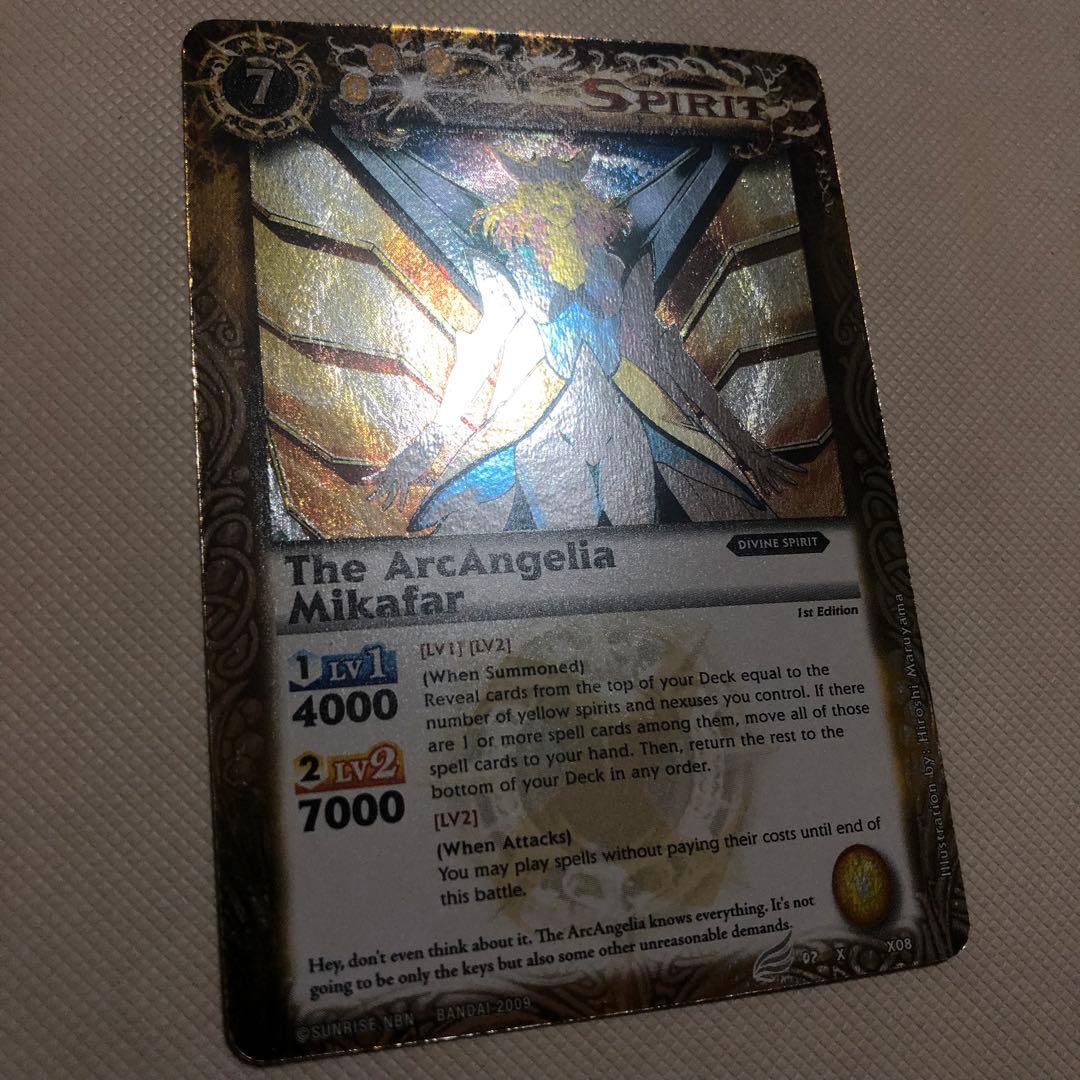 バトスピ 英語版 海外版 ミカファール トール ジークフリード バトルスピリッツ