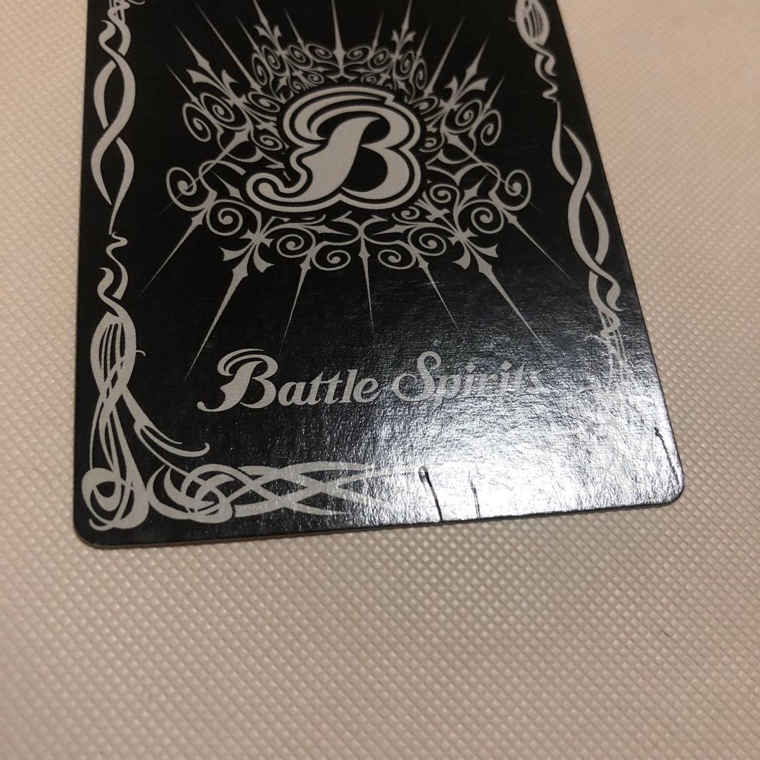 バトスピ 英語版 海外版 ミカファール トール ジークフリード バトルスピリッツ