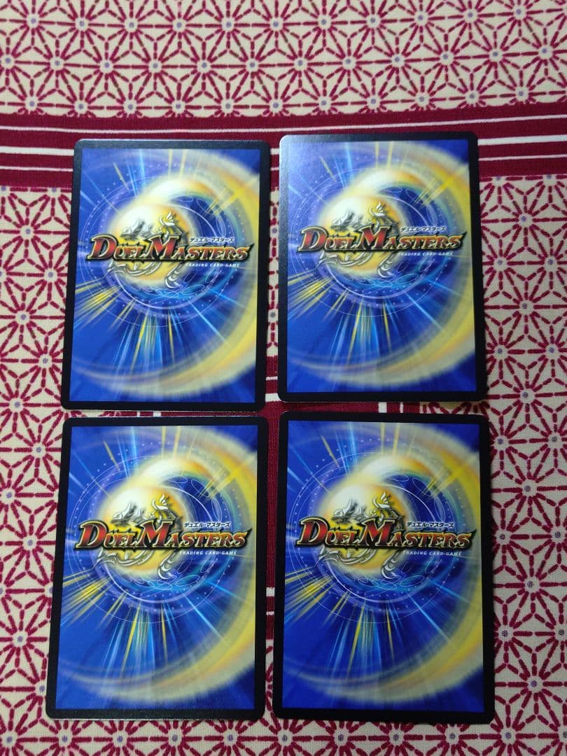 ヘブンズ・ゲート プロモ 月詠み 4枚